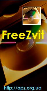 FreeZvit 10.4.21